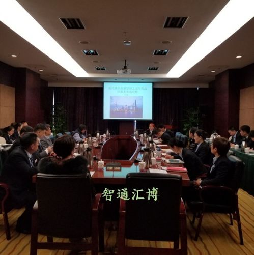 重慶短期餐飲管理培訓與MBA課程對比指南